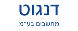 דנגוט אומניק