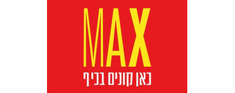 מקס סטוק
