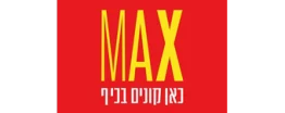 מקס סטוק