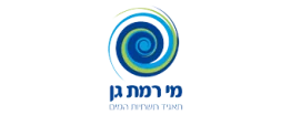מי רמת גן
